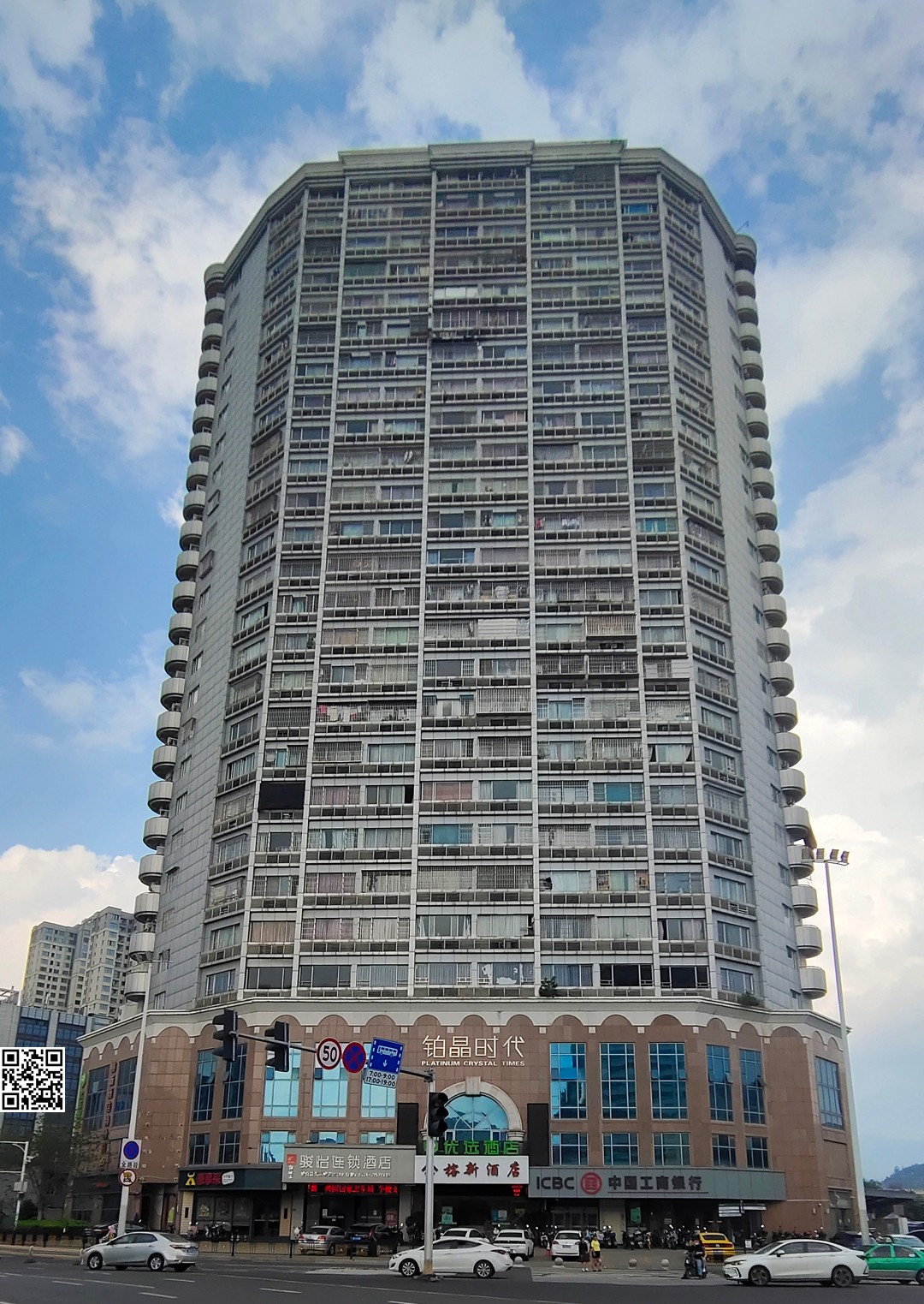 1080月老520.jpg